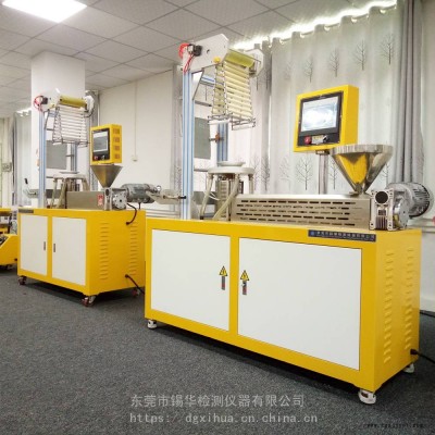 XH-430B 色母粒吹塑机 PP PE ABA ABC 吹膜机图2