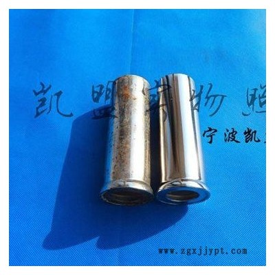 不锈钢清洗剂  除锈光亮剂KM0109  免费试样 提供技术 凯盟图2