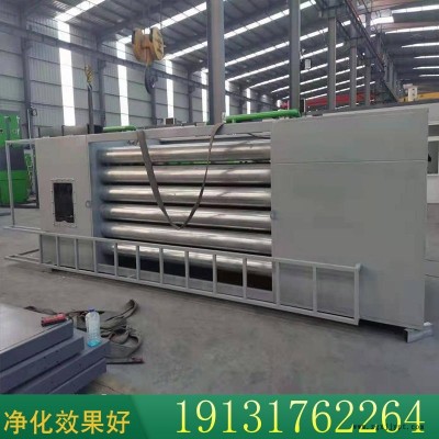 广东炭黑厂管式电捕焦油器 沧诺环保厂家定制