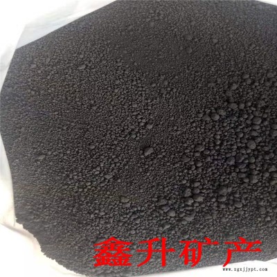 大量批发高色素炭黑 密封材料用碳黑 橡胶制品用N330炭黑图2