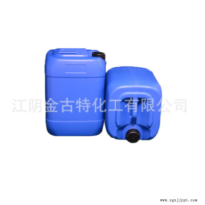 量大优惠碳氢清洗剂大桶装清洗剂发货快图3