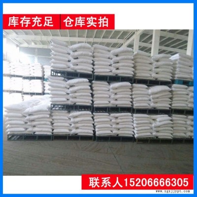 工业级 饲料添加剂 阻燃剂磷酸氢二铵  量大优惠 厂家直销 山东总代理图3