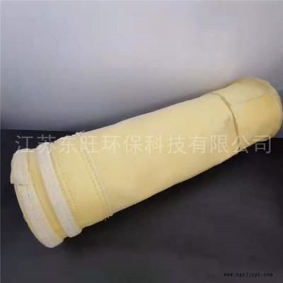 锅炉尾气粉尘除尘布袋 工业锅炉除尘袋 炭黑厂滤袋除尘布袋 支持非标定制