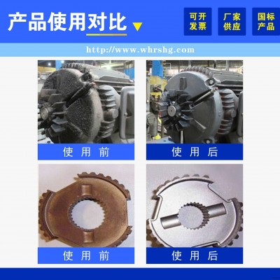 国标环保模具清洗剂厂家价格供应江西南昌模具清洗剂批发 挥发快 无腐蚀 品质保证图2