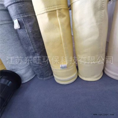采热供暖锅炉用除尘布袋-pps+ptfe除尘布袋-钢铁厂炭黑尾气吸尘布袋-东旺除尘布袋厂家图2