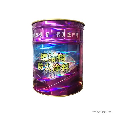 钢结构防火涂料电缆隧道阻燃剂木材防火漆厚型薄型膨胀型室内油漆