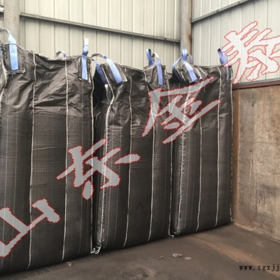 厂家直销湿法造粒高品质炭黑330图3