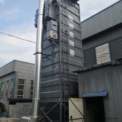 炭黑厂用静电电捕焦油器 林坤  工业焦油捕捉器 废气治理电捕焦油器 价格合理