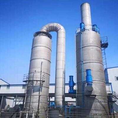 炭黑厂用静电电捕焦油器 林坤  工业焦油捕捉器 废气治理电捕焦油器 价格合理图4