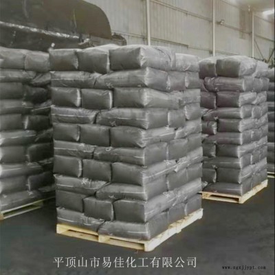 炭黑生产厂家  优惠直销河南可易佳牌 橡胶制品用N330炭黑图1