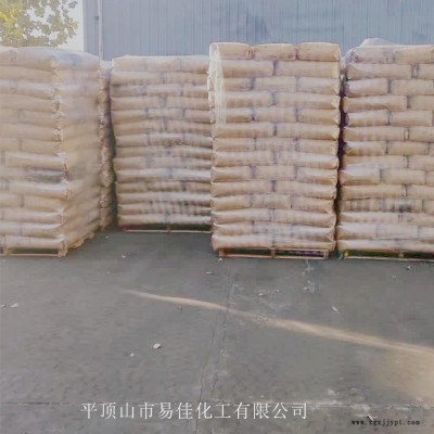 炭黑生产厂家  优惠直销河南可易佳牌 橡胶制品用N330炭黑图2