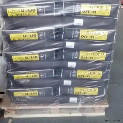 欧励隆炭黑HIBLACK 40L 普通色素炉法炭黑 塑料油墨用碳黑图1