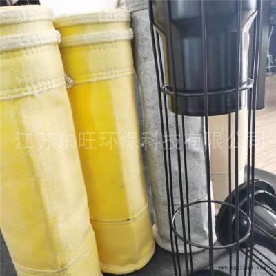 FMS氟美斯滤袋 炭黑厂除尘布袋 火电厂用高温除尘布袋 江苏东旺环保图3