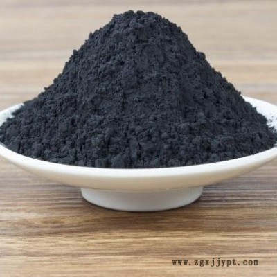 河北润步食品级植物炭黑用作食品染色剂改变食品颜色用量零售批发批发价格生产厂家量大从优