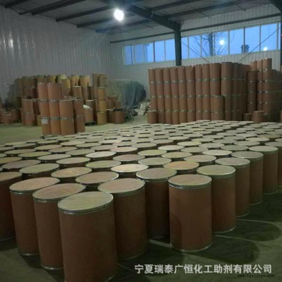 厂家直销 荧光增白剂127 高耐候不迁移软质塑料增白剂 量大从优全国包邮图5
