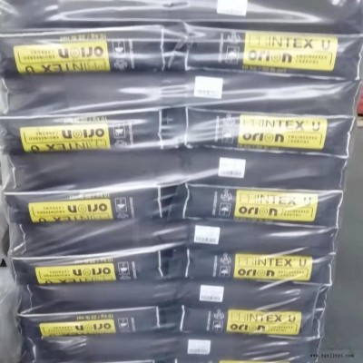 欧励隆炭黑 4A（SB4A）SPECIAL BLACK 4 A高结构炭黑图1