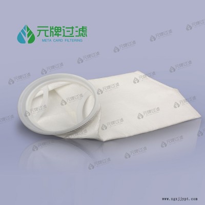 除尘袋子 ptfe除尘滤袋 炭黑耐高温滤袋批发零售