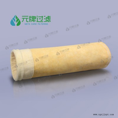 除尘扁布袋 三防针刺毡 炭黑耐高温滤袋品牌生产图3