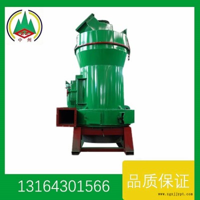 中州雷蒙磨 小型磨粉机 3R2115型炭黑磨粉机 可磨325目白炭黑粉图1