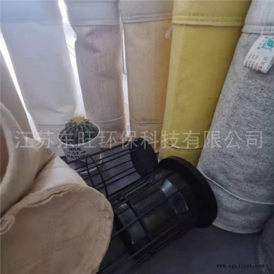 抚顺除尘布袋厂家 化工厂耐高温布袋 炭黑厂除尘布袋 支持定制