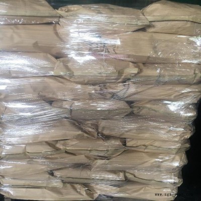 电缆屏蔽料专用导电炭黑 防静电炭黑图3