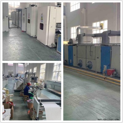 _盐城捷东环保_烧结机除尘器布袋_炭黑厂除尘器布袋_氟美斯+pps耐高温布袋图3