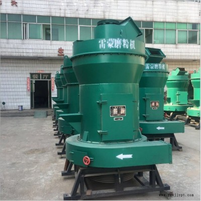 325目粉碎机 博之鑫4R3216炭黑石灰石磨粉机  滑石超细粉雷蒙机 新型超细玻璃雷蒙磨粉机60-400目 工业大理石图1