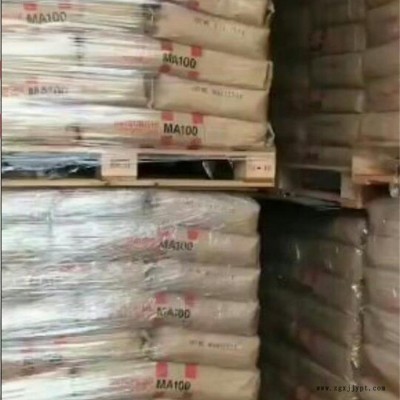 碳黑份日本三菱MA100 原装正品高色炭黑粉-深圳市东嘉一品科技有限公司图2