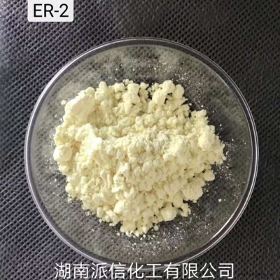 荧光增白剂 ER-2