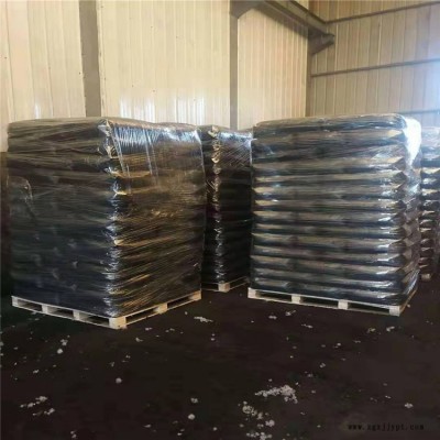 供应橡胶制品电线电缆用炭黑 造粒用碳黑 色母用N330色素炭黑图2