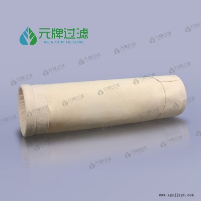 工业滤袋 ptfe覆膜除尘滤袋 炭黑耐高温滤袋品牌生产图8