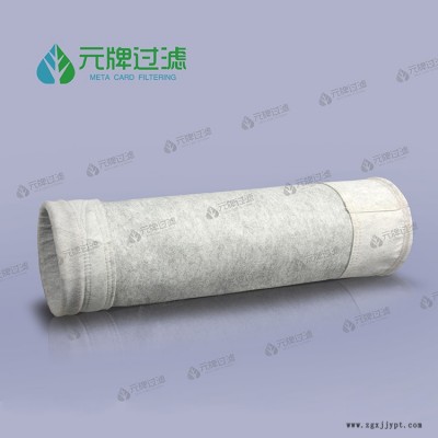 布袋除尘布袋 氟美斯滤袋 炭黑耐高温滤袋高质量产品图2