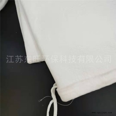 涤纶针刺毡 钢铁厂炭黑尾气吸尘布袋 布袋除尘器袋笼 江苏东旺除尘布袋