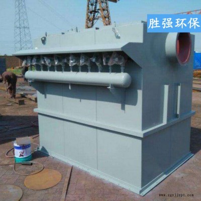 炭黑厂不锈钢除尘器 电解铝烟气净化系统 胜强环保图5