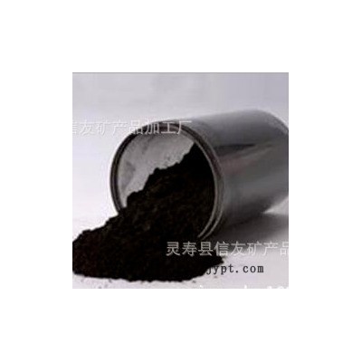 轮胎裂解炭黑 信友 轮胎炭黑  可开发票
