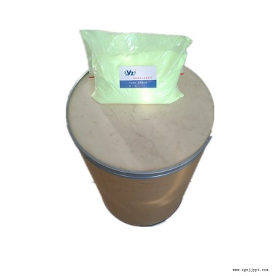 厂家直销,荧光增白剂,型号齐全,高白度,不迁移,塑料,化纤,造粒,编织袋,专用增白剂,全国包邮图5