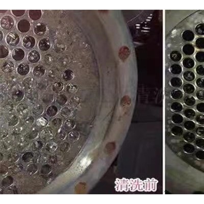 北京 万瑞 水垢清洗剂 换热器清洗剂 质优价廉图5