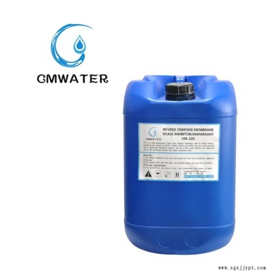 酸碱 UF超滤膜清洗剂,NF纳滤膜,反渗透阻垢剂 专用清洗剂RO阻垢剂图5