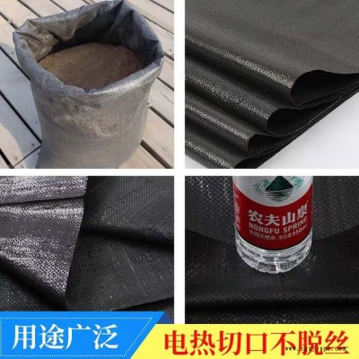 炭黑编织袋黑色蛇皮袋厂家直销可定制启轩厂家黑色蛇皮袋图3