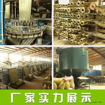 炭黑编织袋防风化抗紫外线垃圾掩埋厂专用启轩厂家防风化抗紫外线图3
