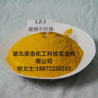 碱性磺1  素T 酸铜填平剂光亮剂匀镀剂