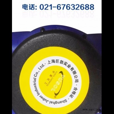 压挤压拉伸油泥炭黑粉尘清洗剂  除蜡清洗剂 多功能碳氢清洗剂图5