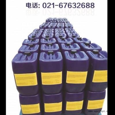 压挤压拉伸油泥炭黑粉尘清洗剂  除蜡清洗剂 多功能碳氢清洗剂图3