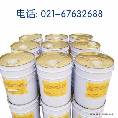 压挤压拉伸油泥炭黑粉尘清洗剂  除蜡清洗剂 多功能碳氢清洗剂图4