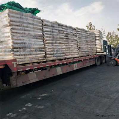 大量批发高色素炭黑 密封材料用碳黑 橡胶制品用N330炭黑 仿古砖上色炭黑