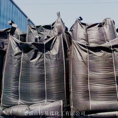 优惠直销河南可易佳牌炭黑 氟橡胶用N990炭黑图4
