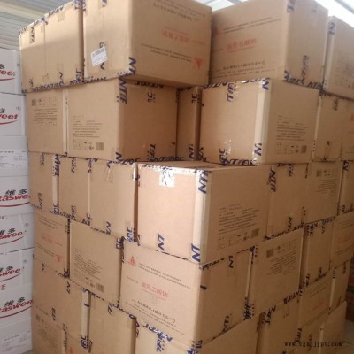 食品级增白剂米皮凉皮米粉河粉米面制品食用增白剂吉乾图2