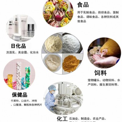 植物炭黑色素 重庆九箭之州 植物炭黑色素厂家现货图2