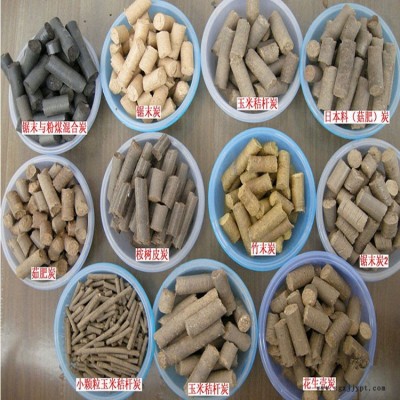 厂家直销炭黑颗粒机 470型55kw 造粒设备 粉状挤压颗粒机 泽邦560型高产制粒机图2