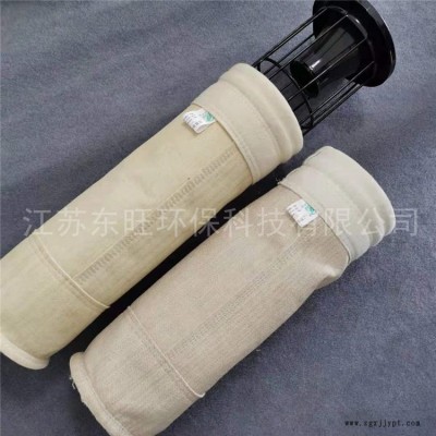 火电厂用高温除尘布袋-钛白粉厂除尘布袋-炭黑厂除尘布袋-阜宁除尘布袋厂家
